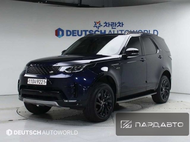 Land Rover Discovery 5