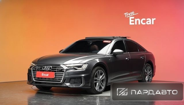 Audi A6 (C8)