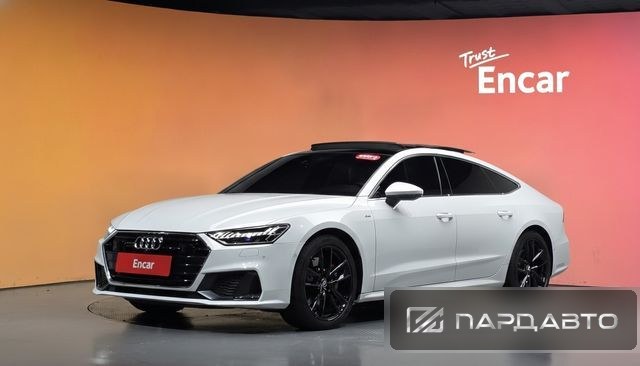 Audi A7 (4K)