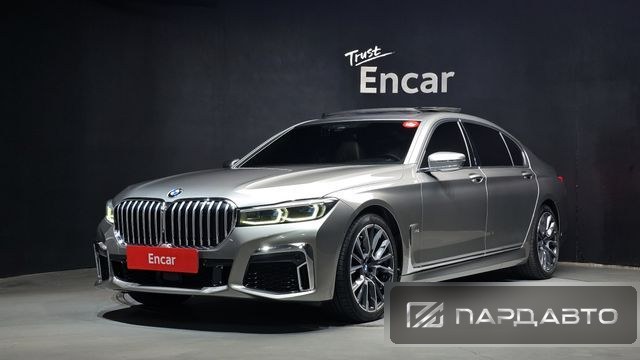 BMW 7 Series (G11)