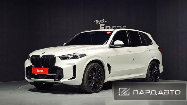 BMW X5 (G05)