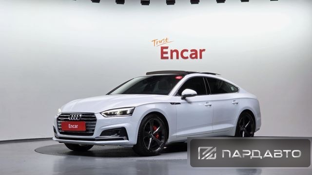 Audi A5 (F5)