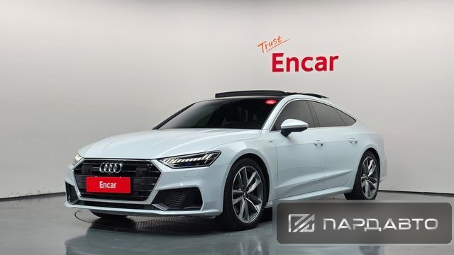 Audi A7 (4K)