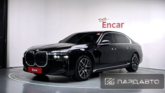 BMW 7 Series (G70)