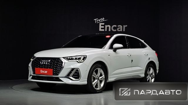 Audi Q3 (F3)