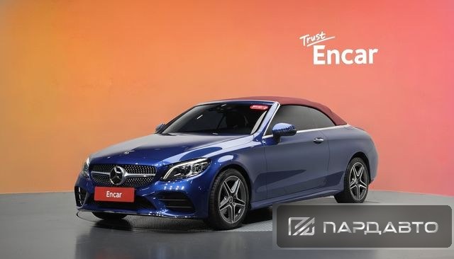 Mercedes-Benz C-Class (W205)
