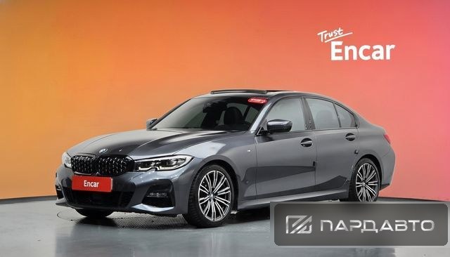 BMW 3 Series (G20)