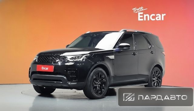 Land Rover Discovery 5