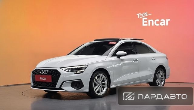 Audi A3 (8Y)