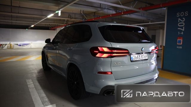 BMW X5 (G05)