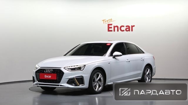 Audi A4 (B9)