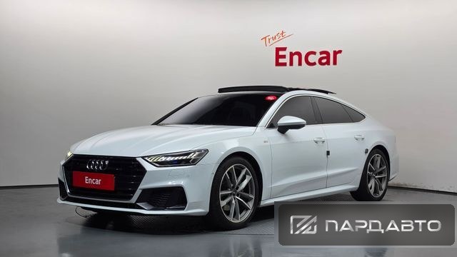 Audi A7 (4K)