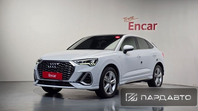 Audi Q3 (F3)