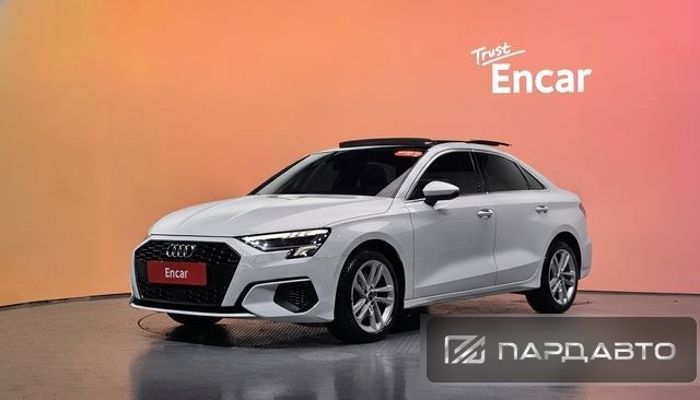 Audi A3 (8Y)