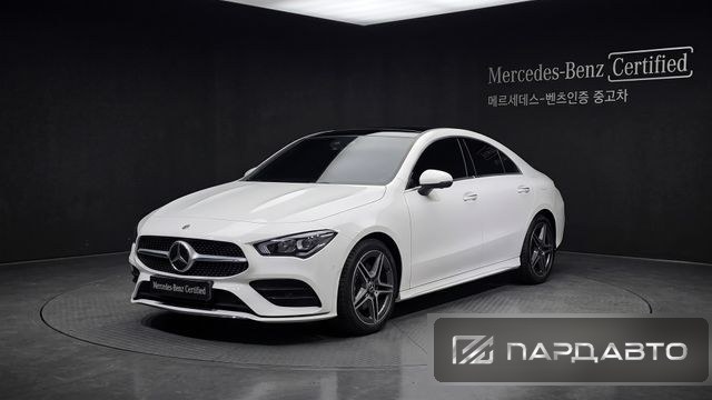 Mercedes-Benz CLA-Class (C118)