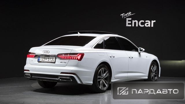 Audi A6 (C8)
