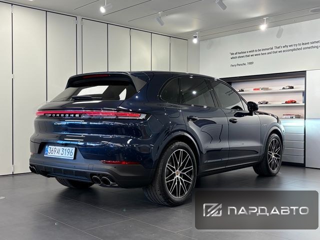 Porsche Cayenne (PO536)